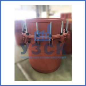 Купить сальниковые компенсаторы Ду 1000, Ду 700, Ду 800, Ду 600, Ду 500, Ру 25 в Орске