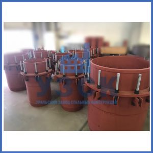 Купить сальниковые компенсаторы Ду 1000, Ду 700, Ду 800, Ду 600, Ду 500, Ру 25 в Орске