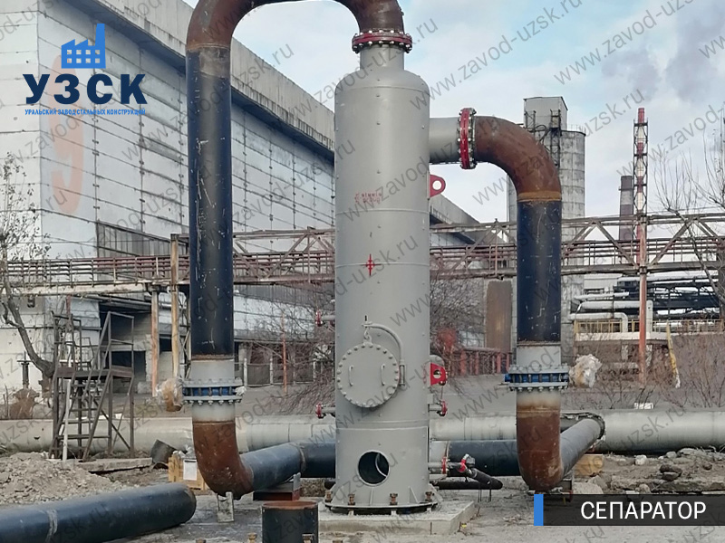 Сепаратор СЦВ Орск изображение