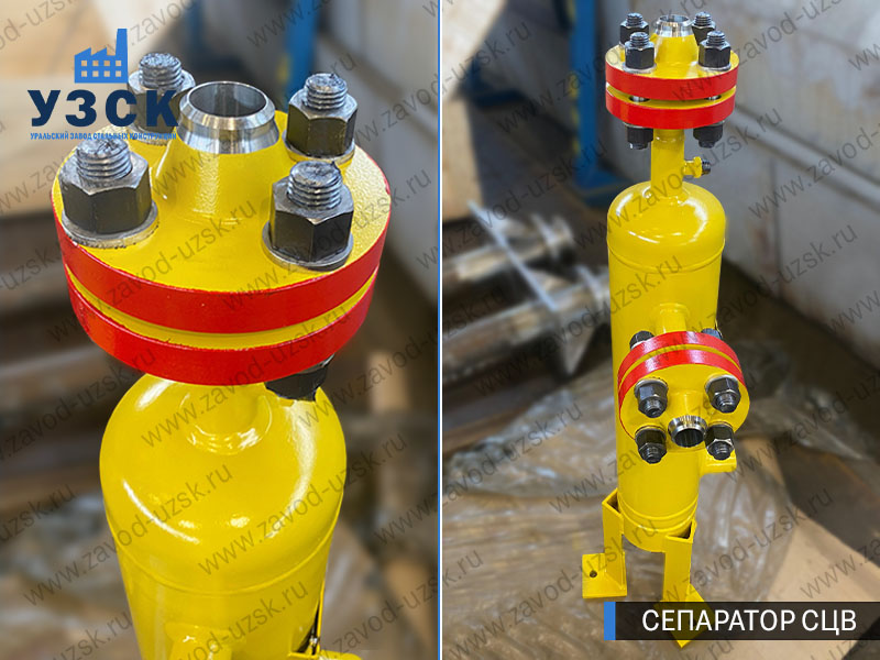 изображение сепараторов СЦВ вертикальных вихревых центробежных, Орск