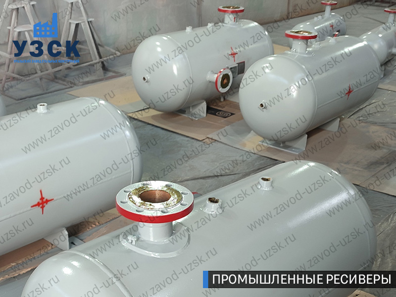 фотография емкостных ресиверов сжатого газа в Орске