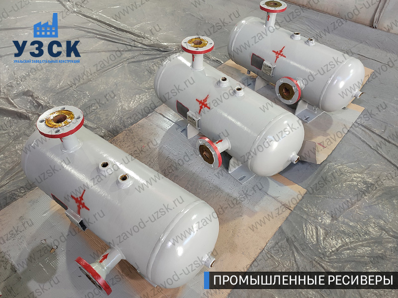 фотография промышленных газовых ресиверов Орск