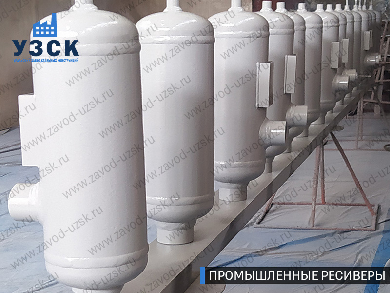 фотография промышленных ресиверов газа и воздуха Орск