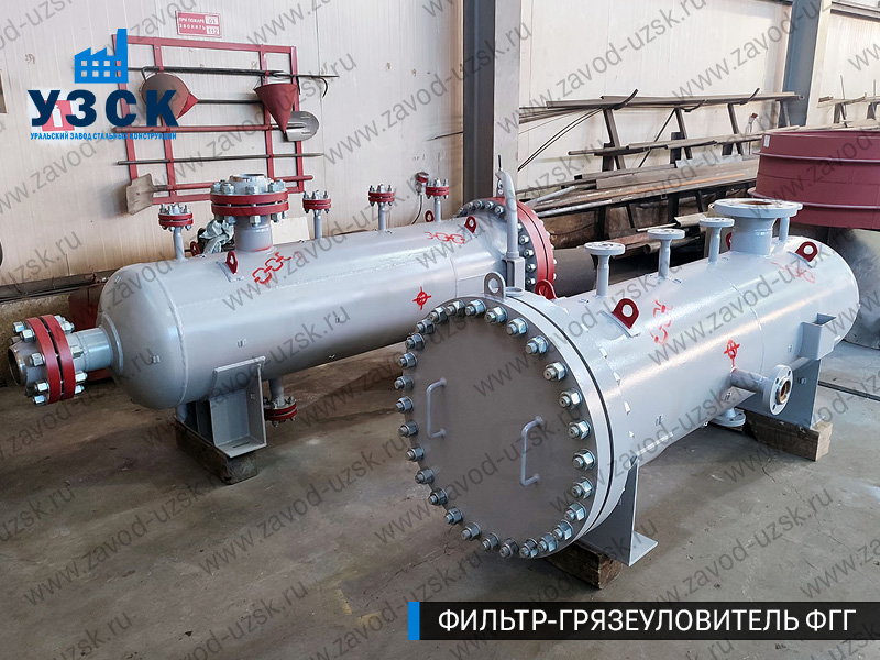 фото фильтра ФГГ-200 в Орске