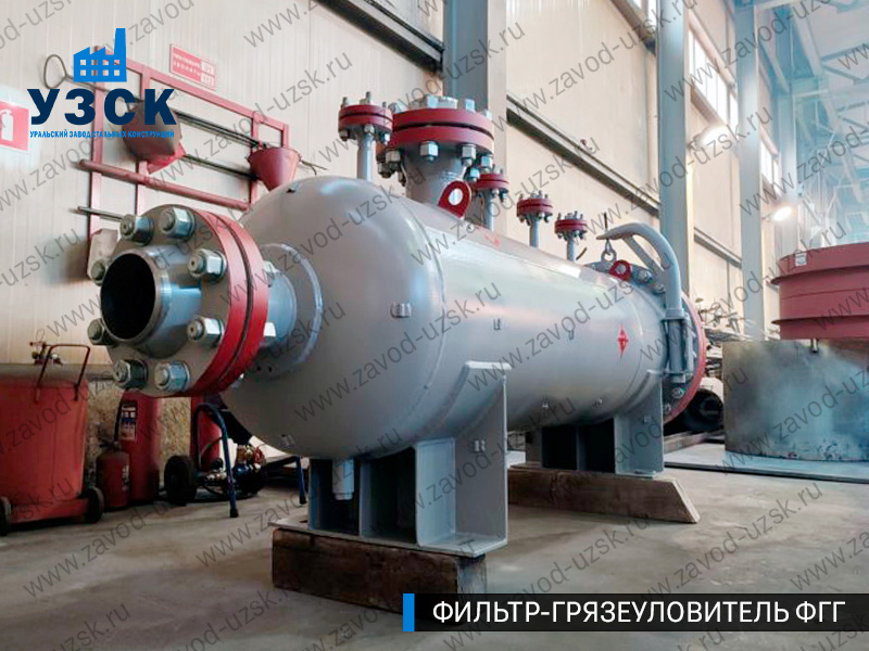 фото фильтра ФГГ-250 в Орске