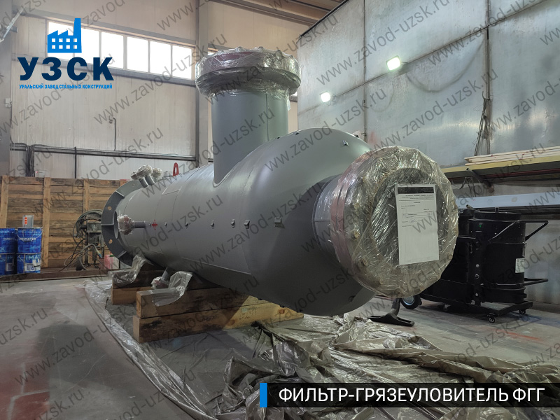 фото фильтра ФГГ-500 в Орске