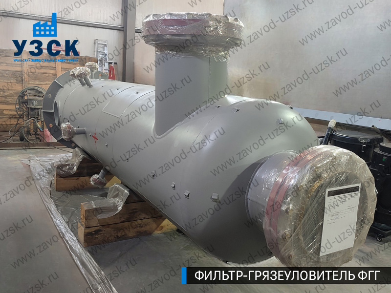 фото фильтра ФГГ-700 в Орске