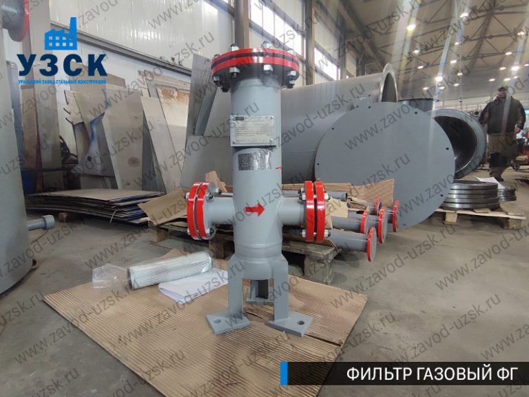 Фильтр газовый ФГ фото в Орске
