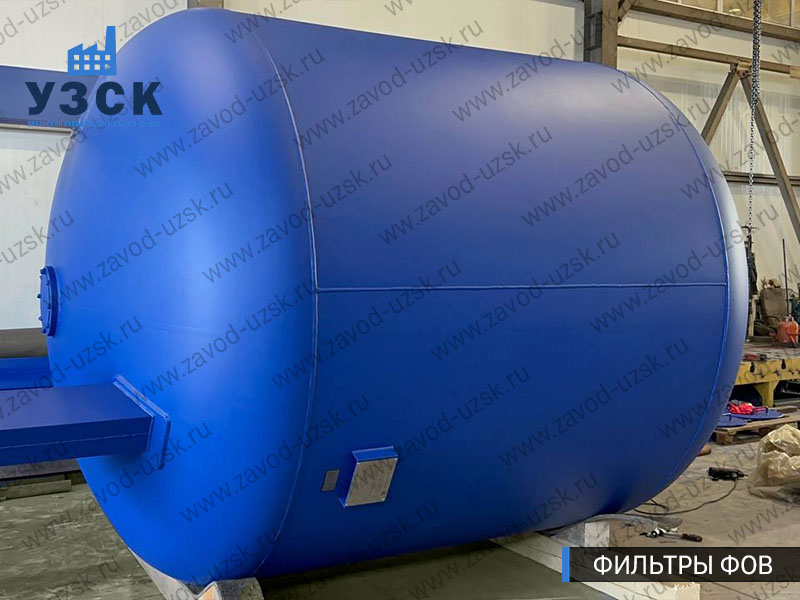 Фото фильтров для воды ФОВ в Орске